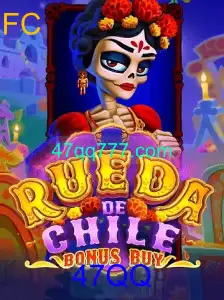 Descubra o Desafio e a Emoção do Jogo RuedaDeChileBonusBuy